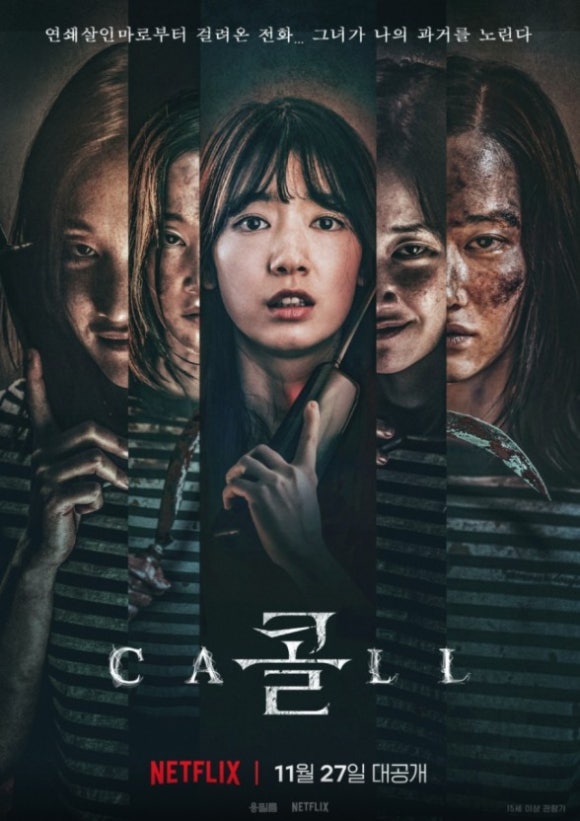 에이스 인력공사 이미지