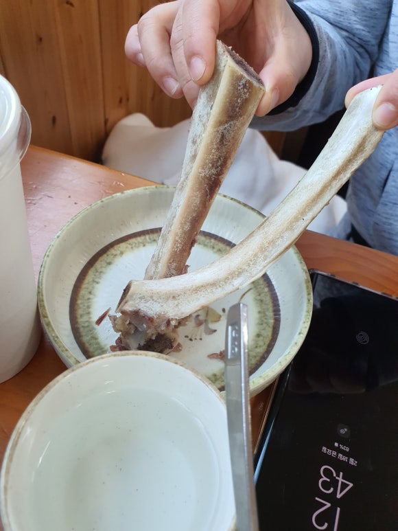 김순정곰탕순대국 이미지