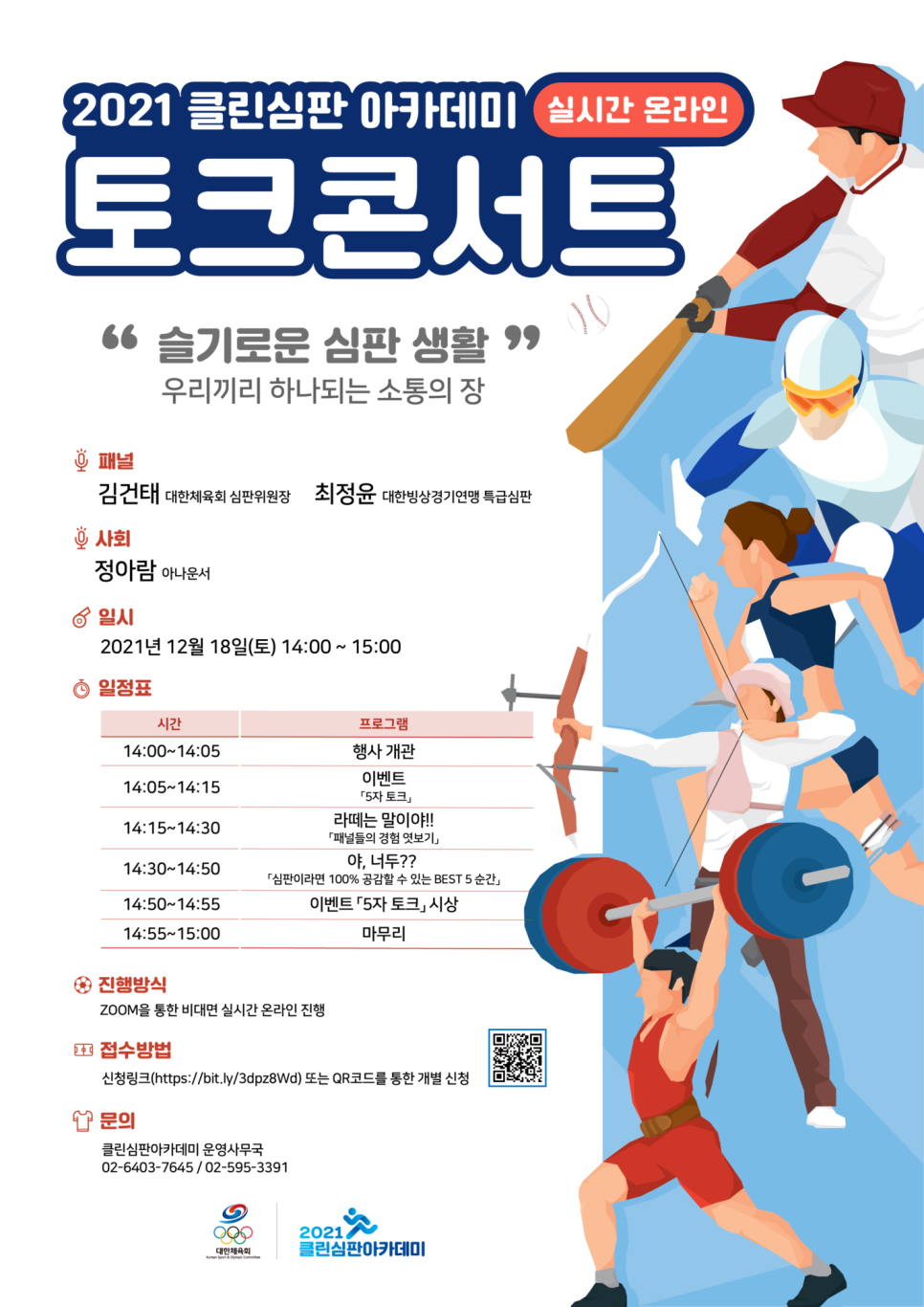 스튜데뜨 이미지