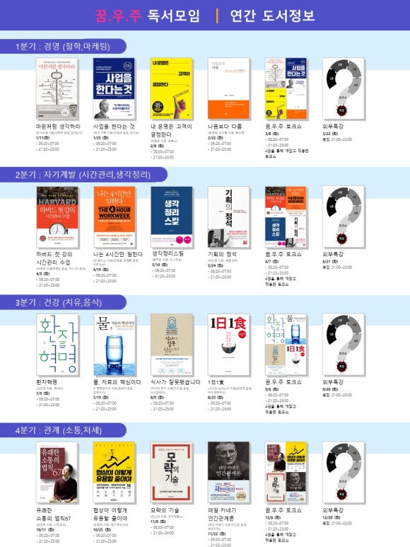 (주)더나음 이미지