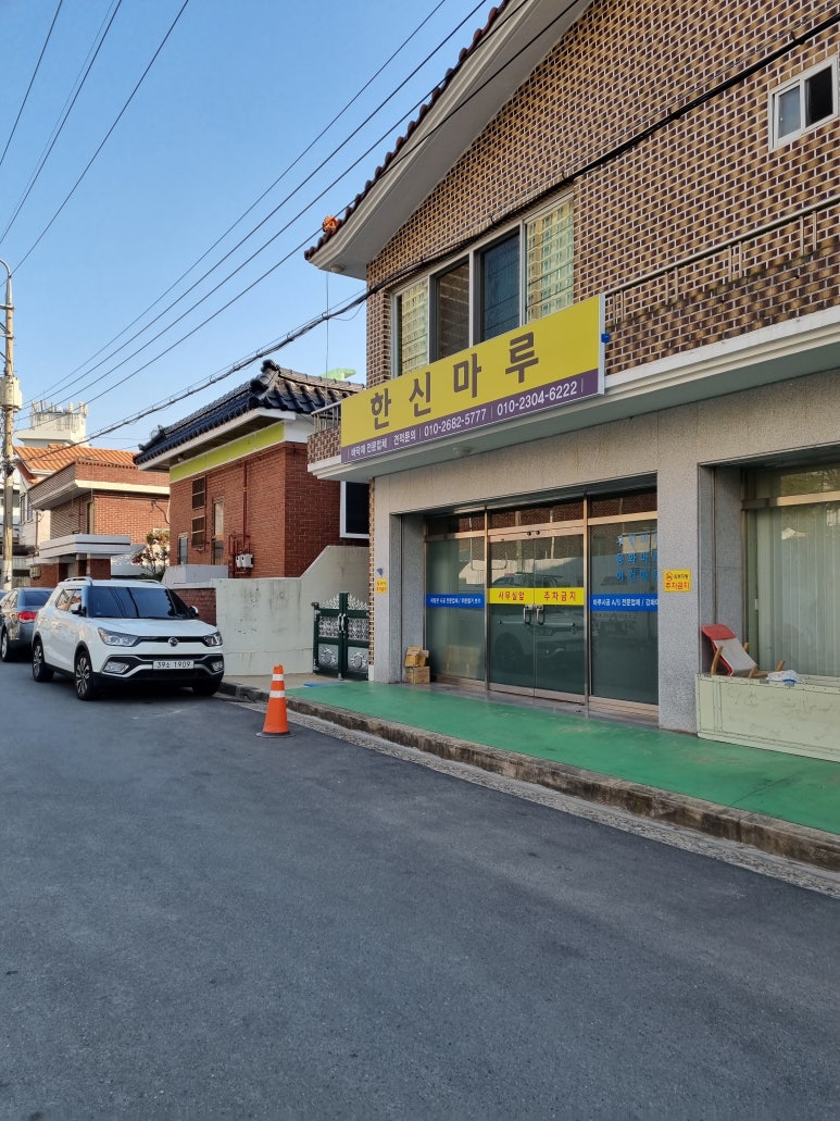 이디야커피진해 이미지