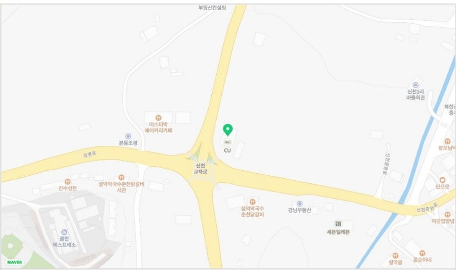 설악셀프빨래방 이미지