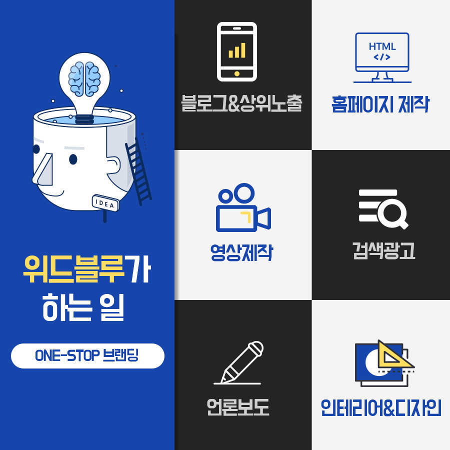 성우미싱 이미지