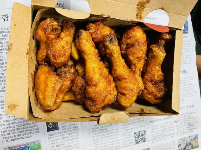 치킨신드롬 범어점 이미지