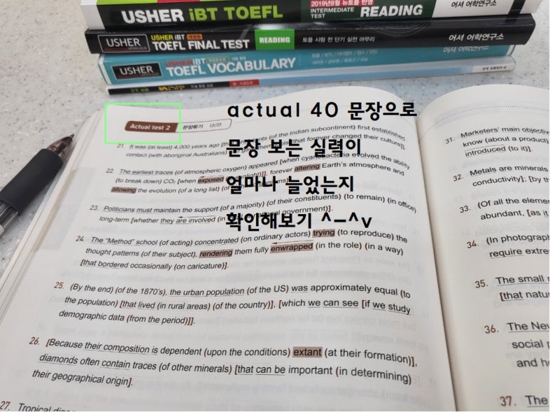 서울반원초등학교 이미지