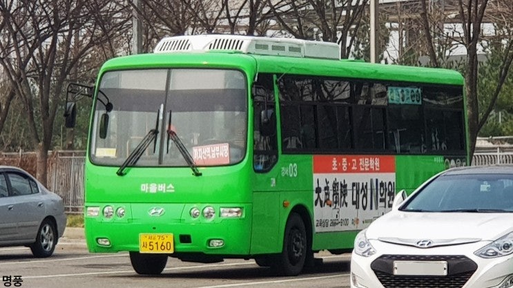 공작세탁소 이미지