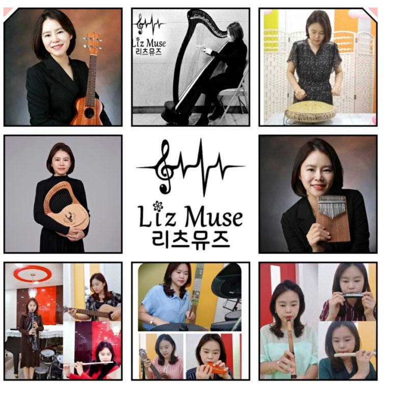예쁜손피아노교습소 이미지