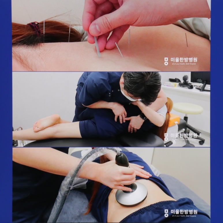 찜케어 이미지