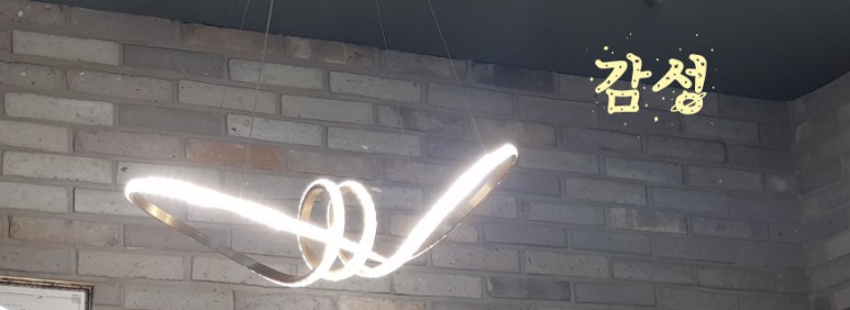 헤어작 in 길동 이미지