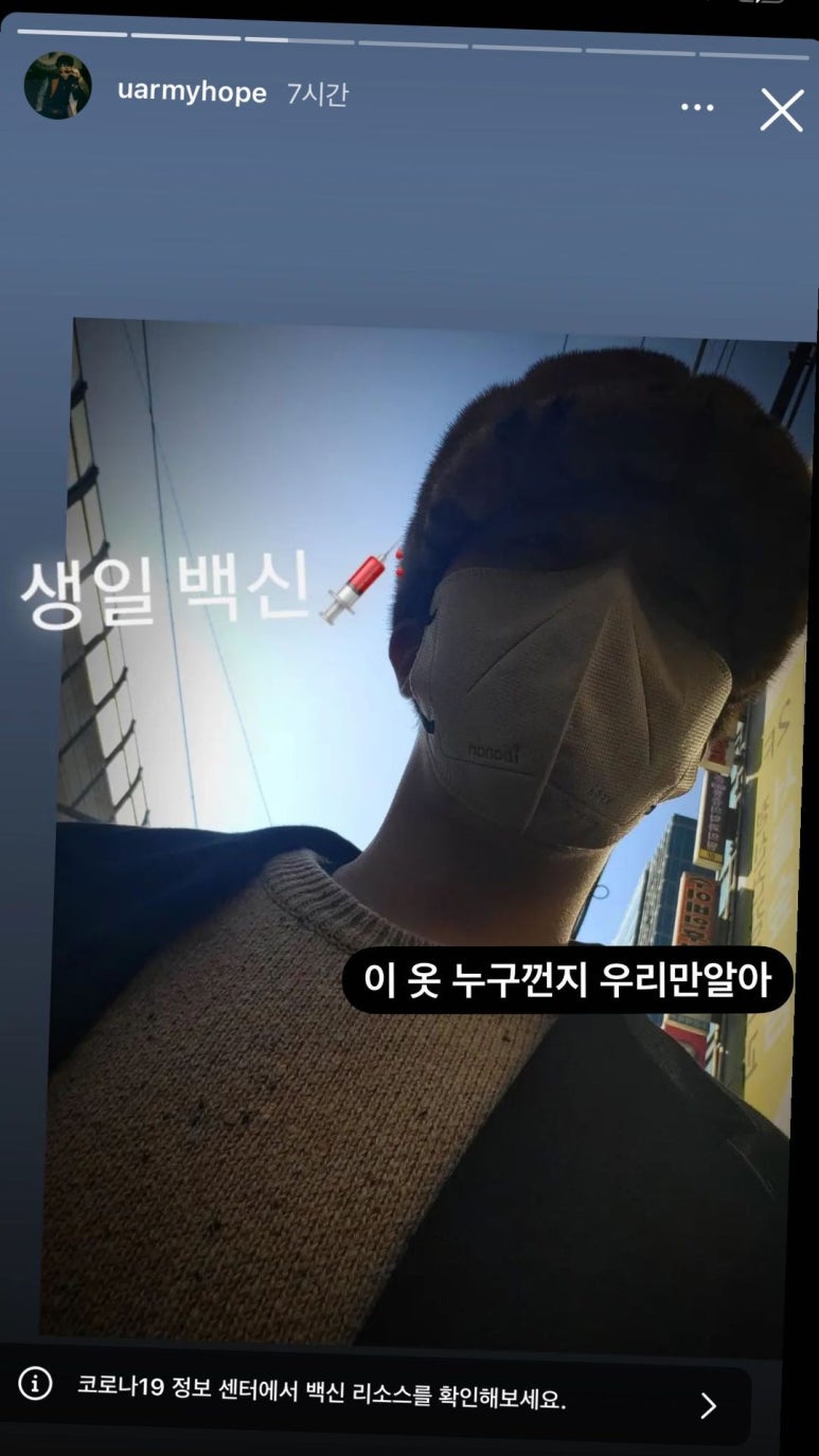 서울숲정신건강의학과의원 이미지