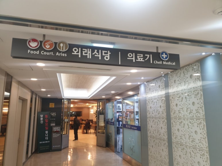 팔달상사 이미지