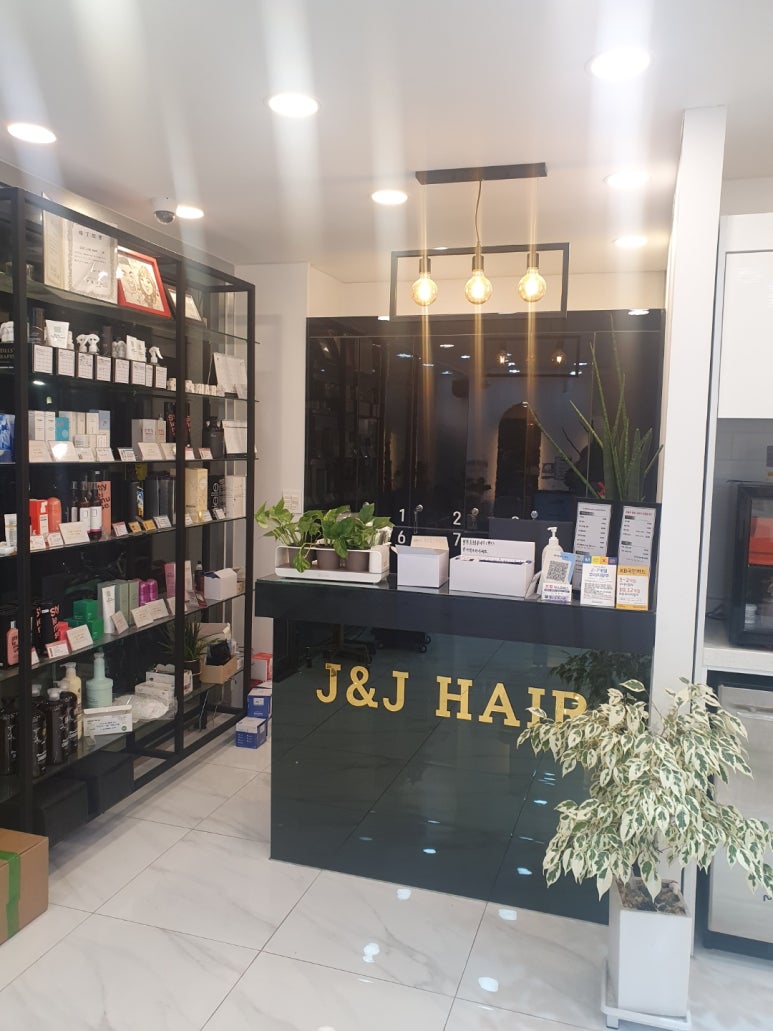 제이엔제이 미용실 이미지