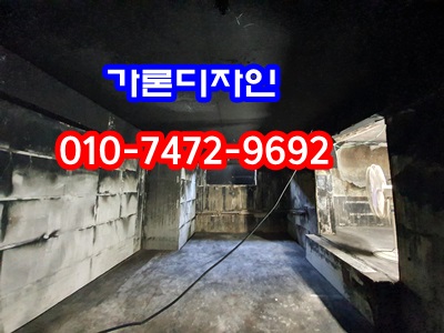 가론디자인 이미지