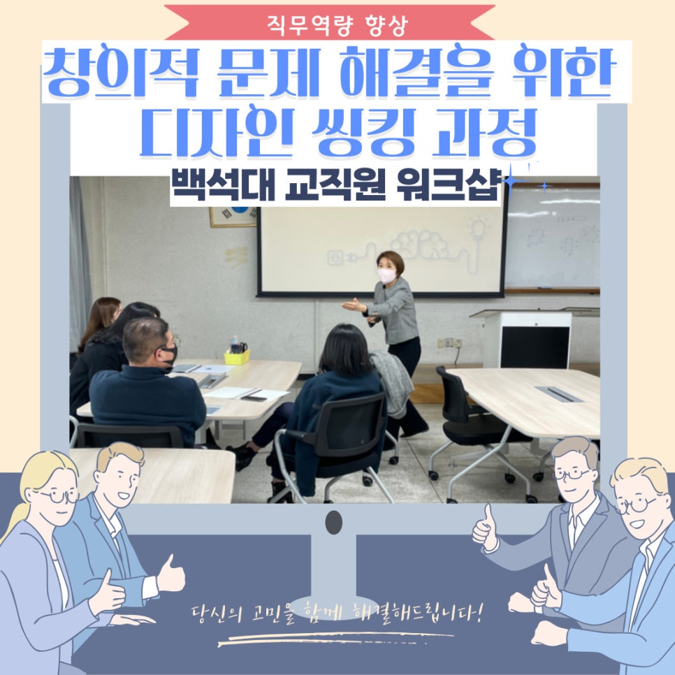 주와이디자인 이미지