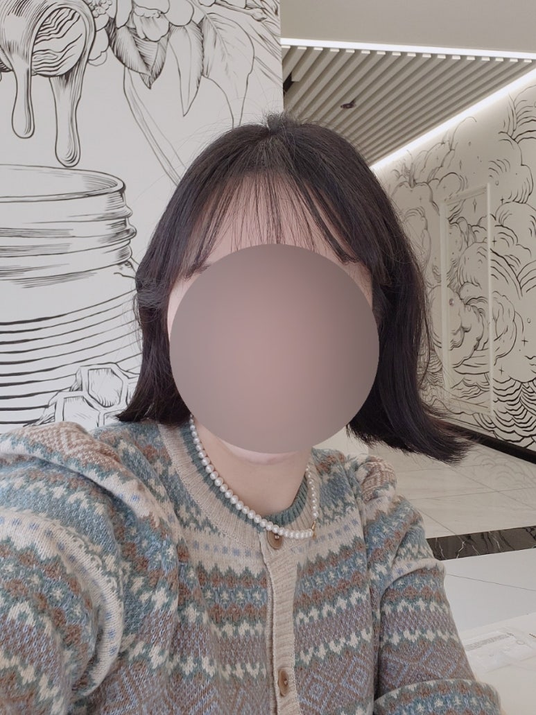 그와그녀의살롱 이미지