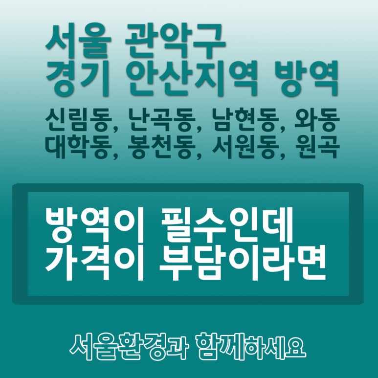오뚜기떡방앗간 이미지