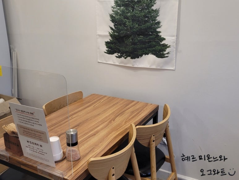 도다카츠 이미지