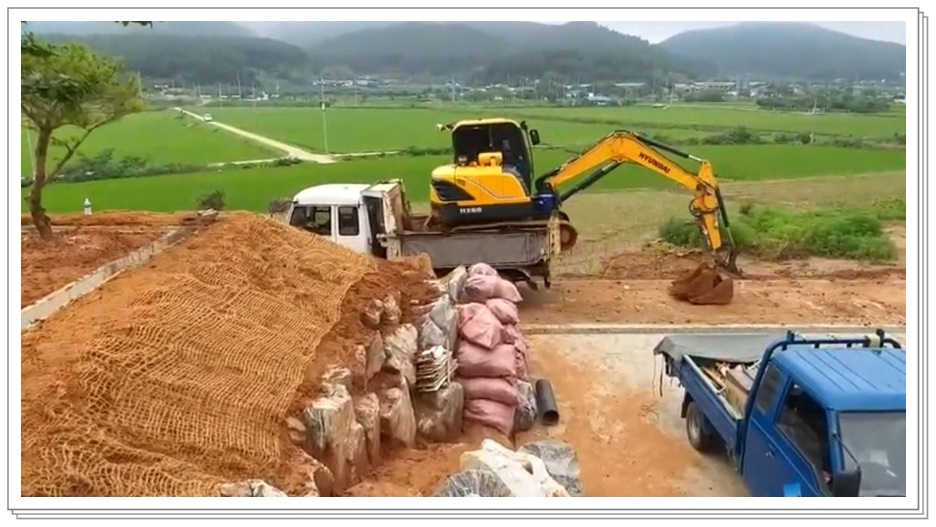 (주)삼일공사 이미지