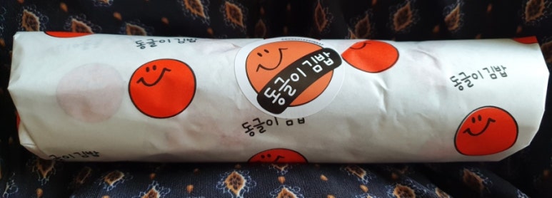 동글이김밥 이미지