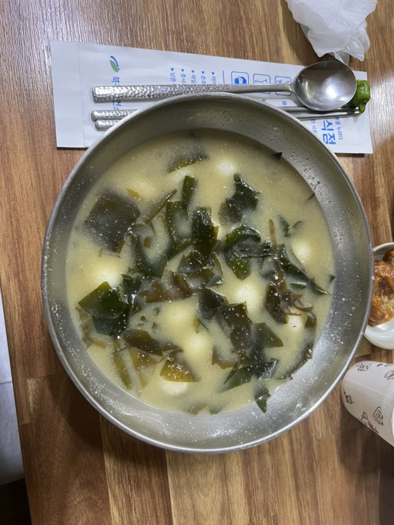 옻골손국수 이미지