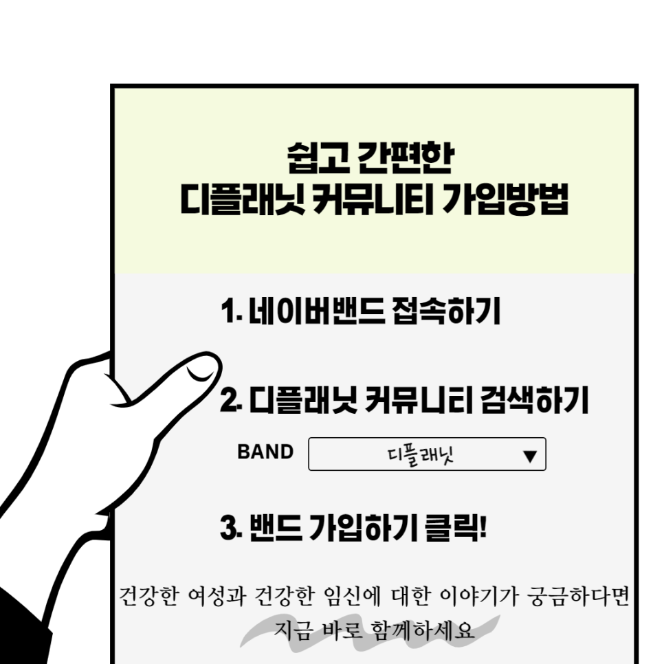 (주)디플래닛 이미지