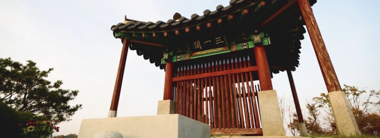 삼일각 이미지