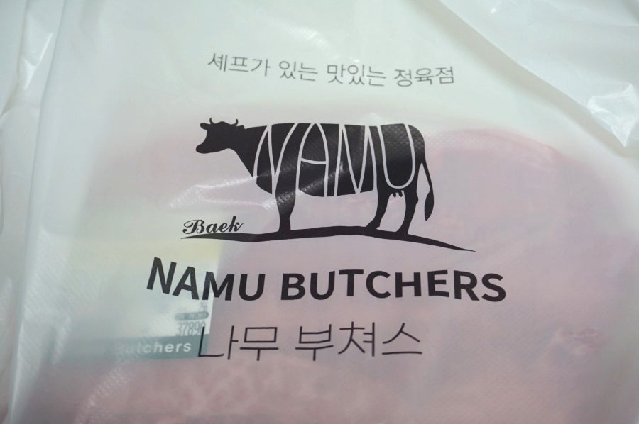 나무 부쳐스 이미지