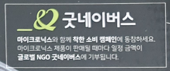 파워정보통신 이미지