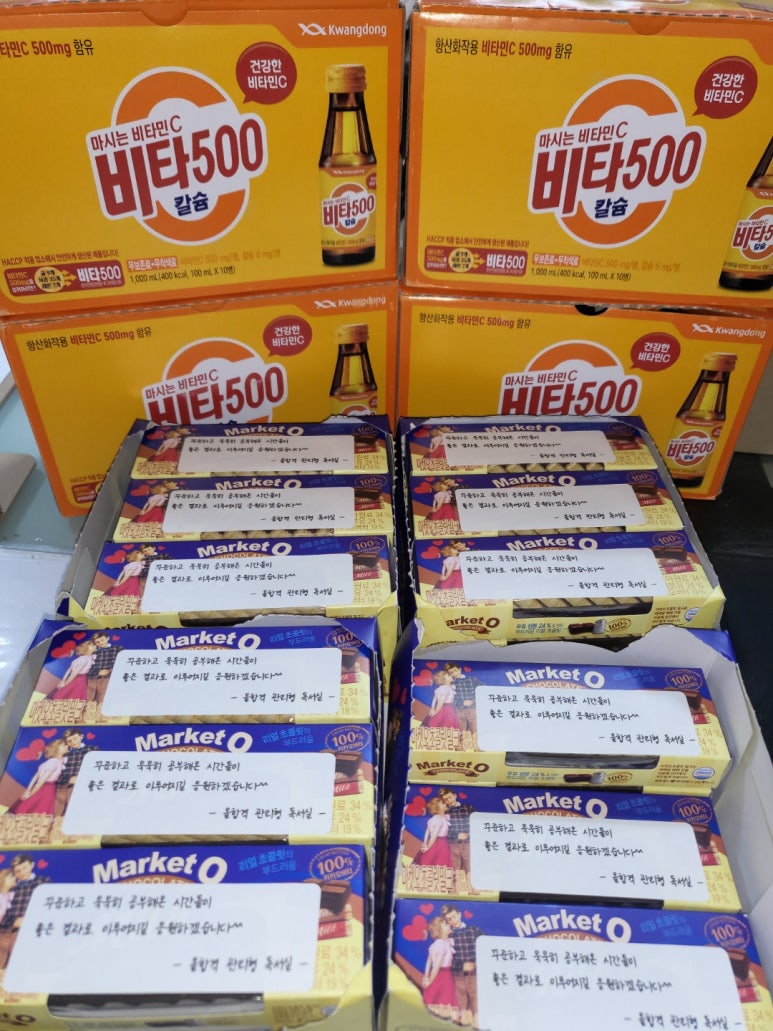 올합격관리형독서실 이미지