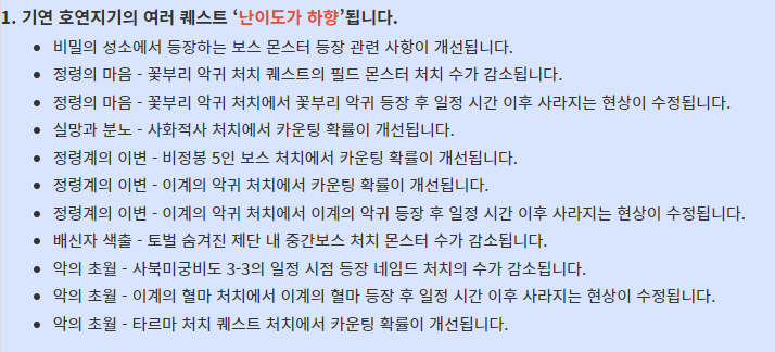 미르석유 이미지