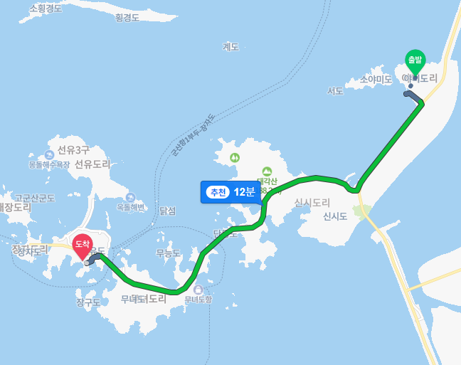 선유도주유소 이미지