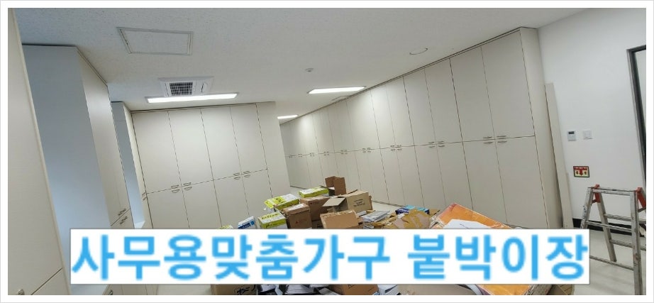 내포씽크 이미지