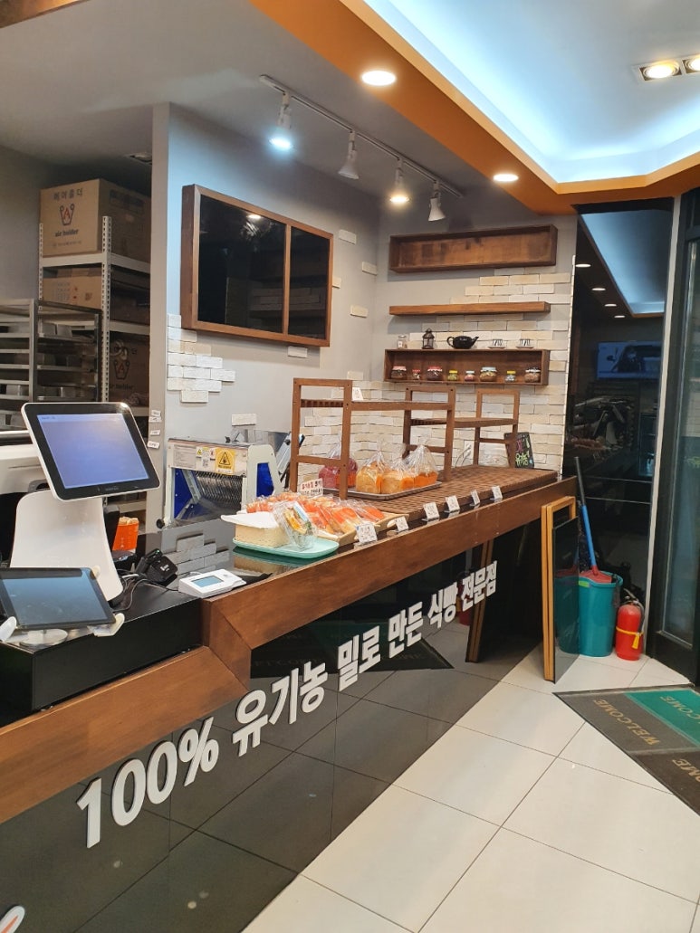 밀파네 이미지