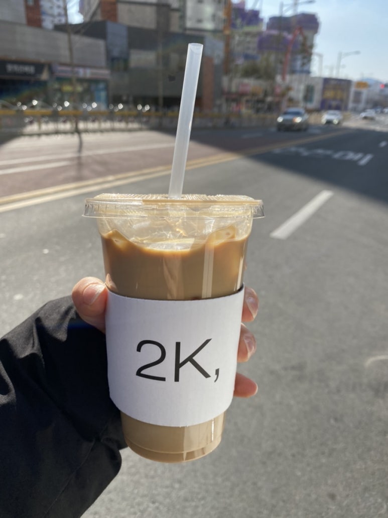 2k coffee 이미지