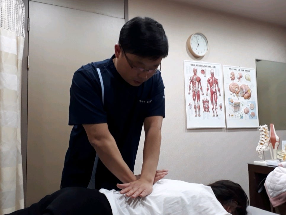 호구포한의원 이미지