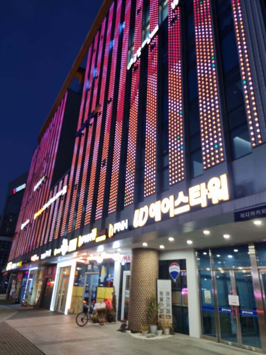반올림피자샵안양 이미지