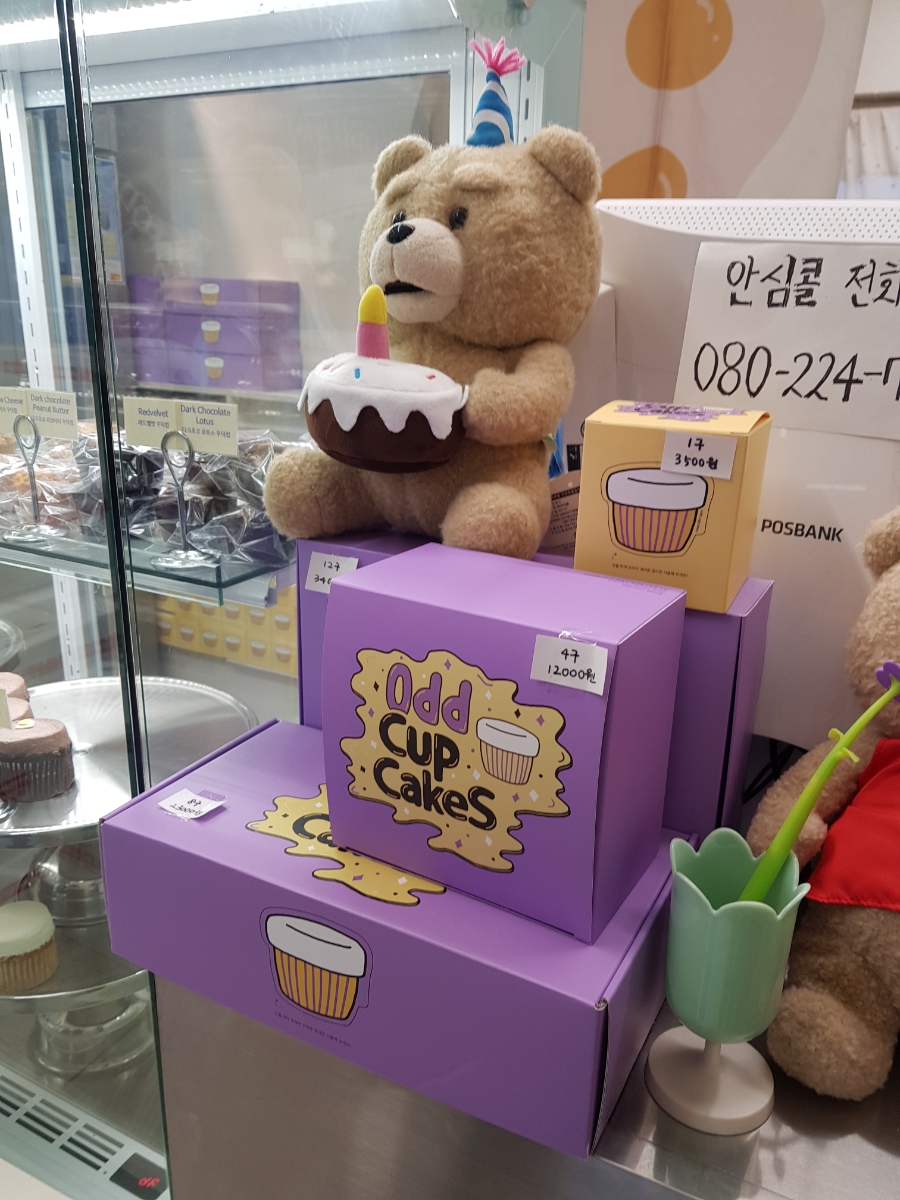 오드컵케이크 이미지