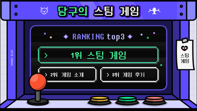 쿡플레이 이미지