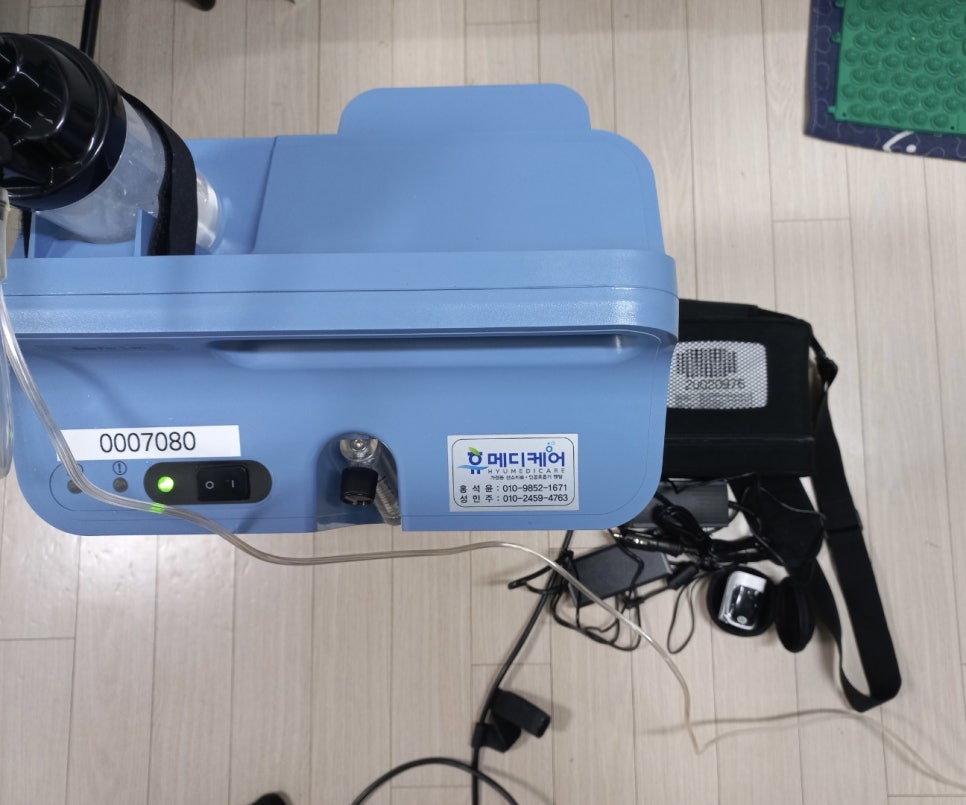 서울경기메디케어 이미지