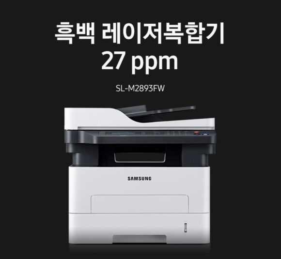 효림인쇄 이미지