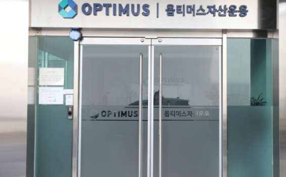 에이엠씨컴퍼니 이미지