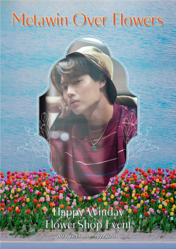 윈 카페 이미지
