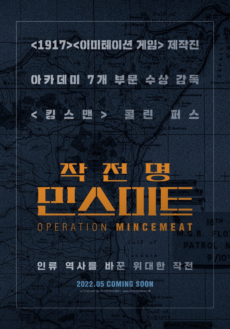 조이미트 이미지