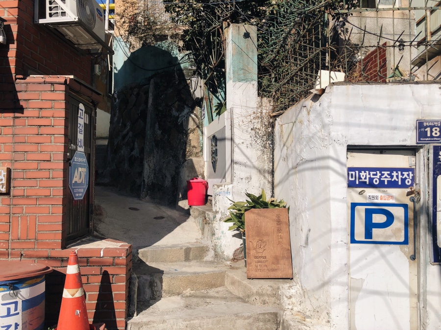 카페광복동 이미지
