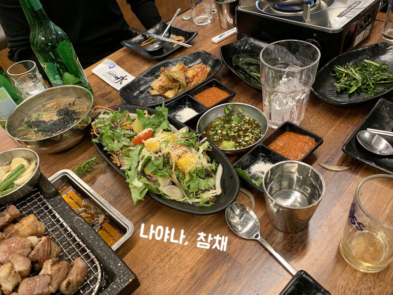 씨유객리단길점 이미지
