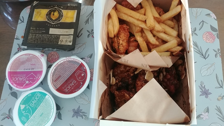 푸라닭김해주촌점 이미지