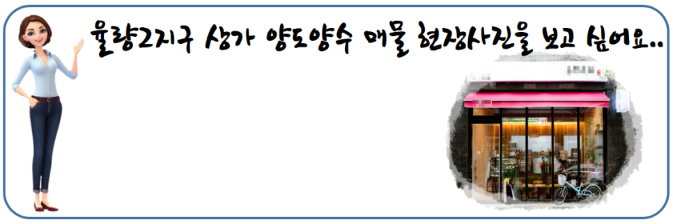 네일집카페(사주) 이미지