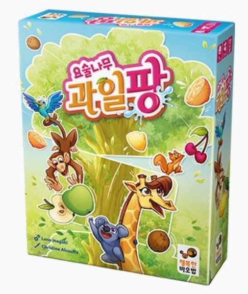 과일팡 이미지