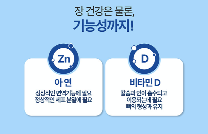카카오라이브 이미지