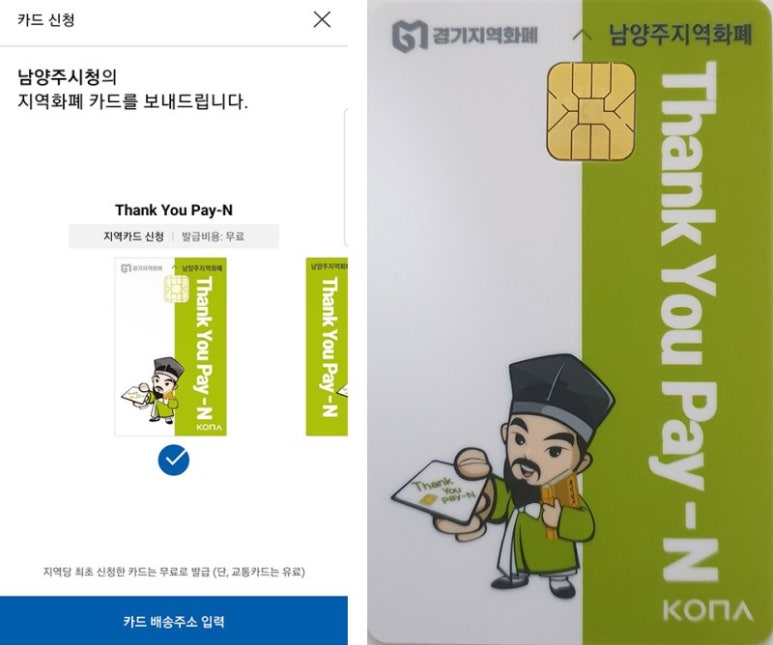 플라워가든송령 이미지